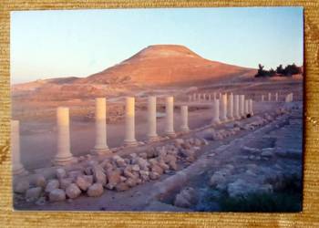 WIDOK NA WZGÓRZE Z FORTECĄ HERODA WIELKIEGO KOŁO BETLEJEM