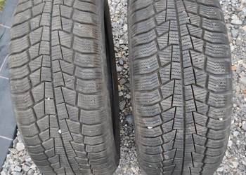 Ładne Opony 17 225/60/17 Hankook i inne