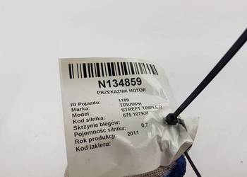 PRZEKAZNIK MOTOR G8HN-1A4T-RJ STREET TRIPLE R PRZEKAZNIK MOTOR G8HN-1A4T-RJ STREET TRIPLE R