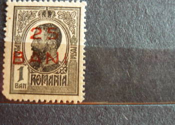 Znaczki Romania 13