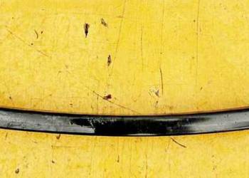 RENAULT KOLEOS I BEŁKA ZDERZAKA TYŁ