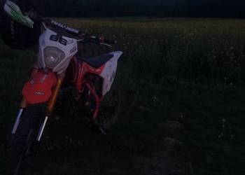 Szprzedam crossa 125