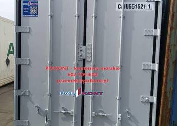 Chłodnia / kontener chłodniczy 40 HC / mroźnia / 12 metrowy!