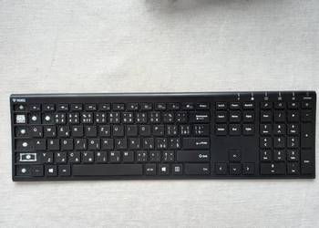 Klawiatura Yenkee YKB 2000 SCBK