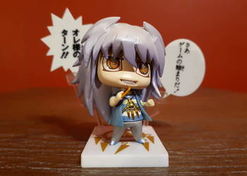 Yu-Gi-Oh! - Yami Bakura / One Coin Grande Figure Collection