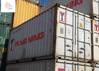 Kontener morski magazynowy budowlany 20 DV używany 6 metrowy szczelny