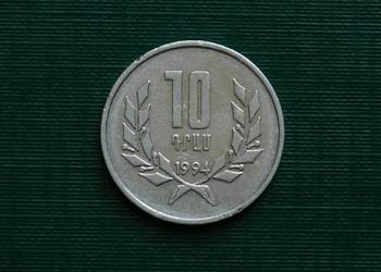 ARMENIA - 10 dramów (1994r)
