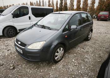 Sprzedam Ford Focus C-Max LPG!!!
