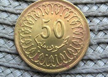 Tunezja 50 Milimów 1983r