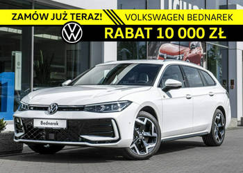 Volkswagen Passat R-Line 2.0 TSI 4MOTION 265 KM DSG, Zamów już teraz! B9(2…