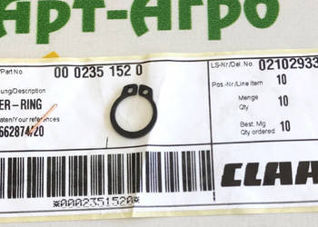 0002351520 Pierścień ustalający CLAAS