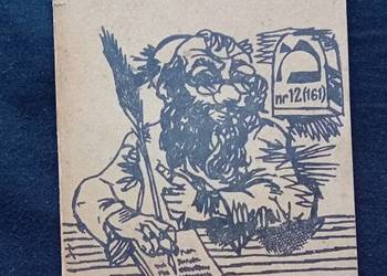Literatura na świecie, nr 12 ( 161 ) 1984 r. Format ksiażkowy. Judaica.