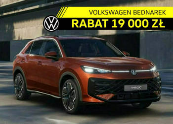 Volkswagen T-Roc Wersja R-Line 1.5 eTSI 150 KM DSG Zamów już teraz! II (20…
