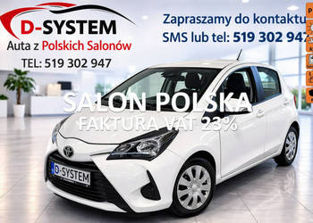 Toyota Yaris 2021 Tylko Salon Polska 1Właściciel GWARANCJA serwis ASO IV (…