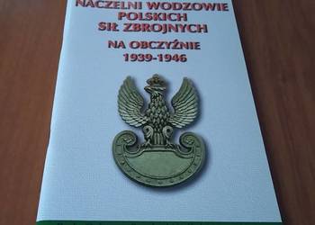 Naczelni Wodzowie Polskich Sił Zbrojnych na Obczyźnie Kunert