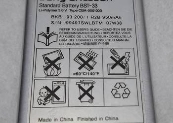 Bateria BST-33, Sony Ericsson K550i, stan nieznany (Elektronika)