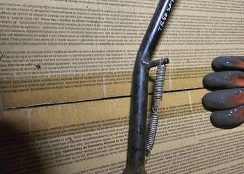 Generic trigger TR 50 SM stopka nóżka wajcha boczna podpórka lewa tr50 am6
