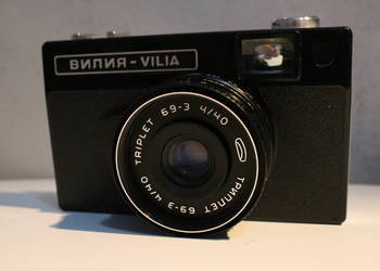 Aparat analogowy fotograficzny VILIA ZSRR + futerał