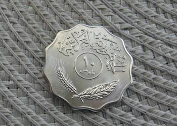 Irak 10 Filsów 1981r - Ładna