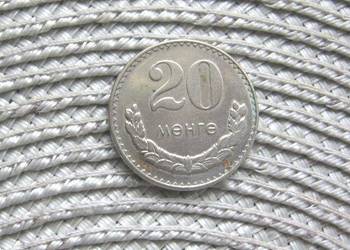 Mongolia 20 Menge 1981r - Ładna