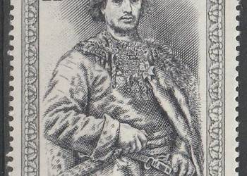 POLSKA - POCZET KRÓLÓW - BOLESŁAW II SZCZODRY - CZYSTY **