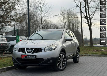 Nissan Qashqai 1.6 DCI / 131KM Nawigacja Kamera Cofania Panorama Tempomat …