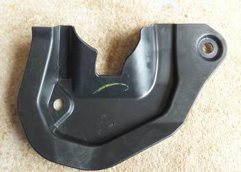 Osłona ZAŚLEPKA PLASTIK Nissan QASHQAI II 48950-4EA0B