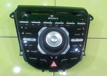 FORD B-MAX 1.0 B 13r 5D panel radia AV1T-18K811-EA A12634552 AV1T18K811EA