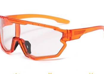 Okulary przeciwsłoneczne sportowe outdoorowe