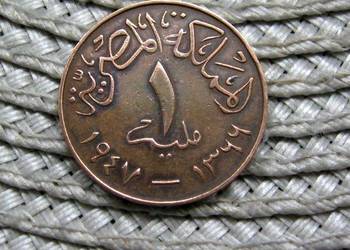 Egipt 1 Milim 1947r - Ładna