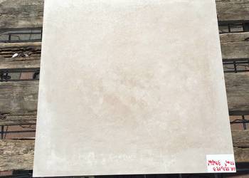 Gres / płytka podłogowa beżowa mat 59,3x59,3 rektyfikowana