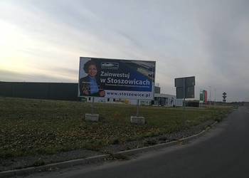 Grunty STREFA Ekonomiczna Stoszowice 4ha, 2ha