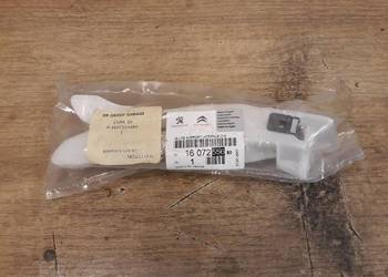 PEUGEOT 208 ŚLIZGI ZDERZAKA TYŁ KOMPLET 1607255680