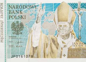 Kolekcjonerski banknot JAN PAWEŁ II - 2006 NBP