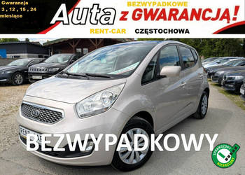 Kia Venga 1.4D*90PS*OPŁACONY*Bezwypadkowy Klimatronik*Serwis*VIP GWARANCJA…