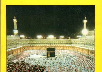 ŻYCIE ŚWIĘTEGO PROROKA MUHAMMADA