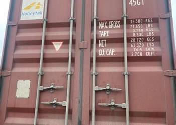 Kontener morski 40 HC / 12 metrowy - stan idealny