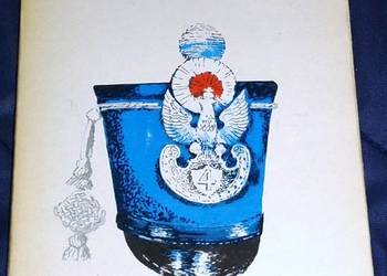 Grochów 1831 - Wiesław Majewski