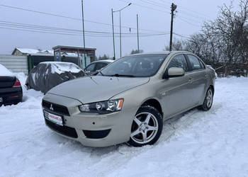 Mitsubishi Lancer 1.5 benzyna/Bogata wersja/Zamiana/Kredyt/ IX (2007-2016)