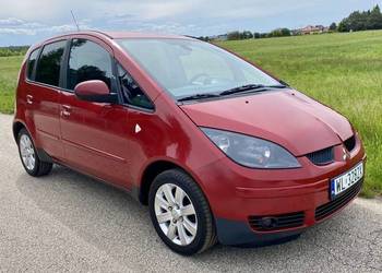 Mitsubishi Colt - tylko 90 tys km BEZWYPADKOWY - FILM Prezentacja