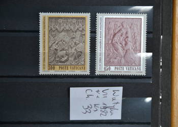 Znaczki. Papież Jan Paweł II Watykan VII ** Ks Chrostowski 33