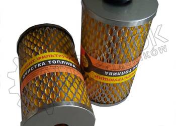 FIltr paliwa DT-75 DT T150 wkład filtra paliwowy hydrauliczn FIltr paliwa DT-75 DT T150 wkład filtra paliwowy hydrauliczn