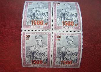 Polska 1990 MNH Poczet Królów Wł. Wygnaniec PRZEDRUK 4x Polska 1990 MNH Poczet Królów Wł. Wygnaniec PRZEDRUK 4x