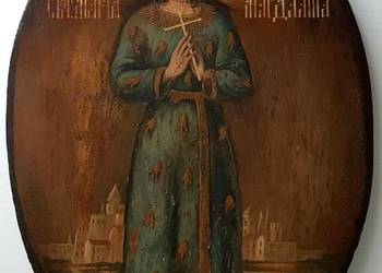 Ikona Święta Maria Magdalena, 0186 Ikona Święta Maria Magdalena, 0186