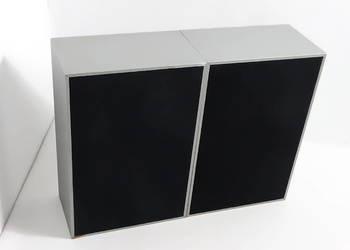 Kultowe Głośniki Vintage S-Sound 3050 | 30W 4 Ohm | Sprawne!