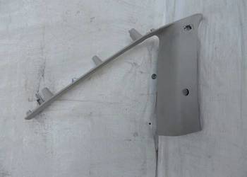 Osłona bagażnika klapy tył FORD S-MAX MK1 Osłona bagażnika klapy tył FORD S-MAX MK1