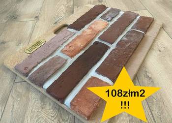 Nowość !! Cegła Mrozoodporna Elewacyjna Kolor Klasztorny