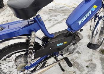 Piękny Romet kadet bdb stan