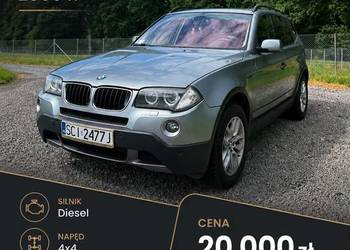 BMW x3 4×4