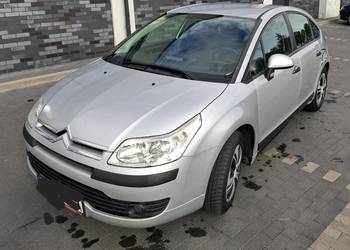 Citroën C4 2007 | 1.6 HDi 90KM | 212 800 km | BEZ DPF i DWUMASY | Bezwypadk
